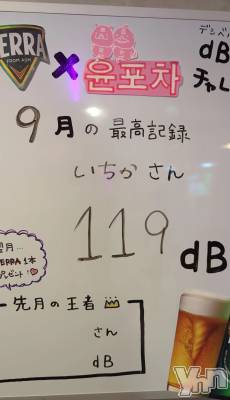 ���ܥ���Х��顦�����CLUB WONDER(����� ������) ������(99)��9��15���̥�֥����֤狼�뤫��??��