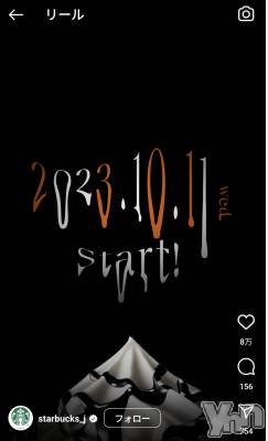 ���ܥ���Х��顦�����CLUB WONDER(����� ������) ������(99)��10��10���̥�֥���������‼��