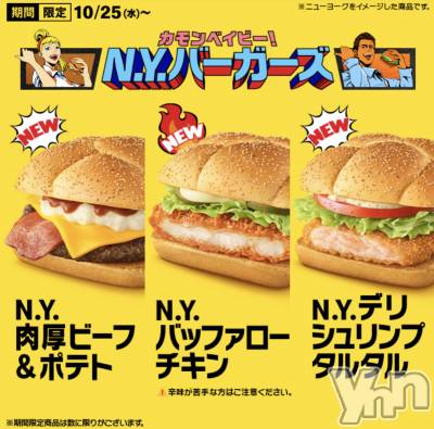 ���ܥ���Х��顦�����CLUB WONDER(����� ������) ������(99)��10��27���̥�֥����֤ɤ쿩�٤�??��