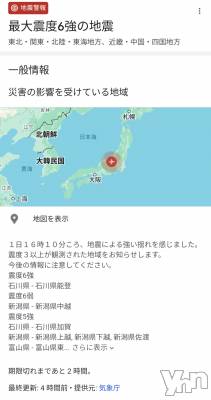 ���ܥ���Х��顦�����CLUB WONDER(����� ������) ������(99)��1��1���̥�֥����ַ���!!��