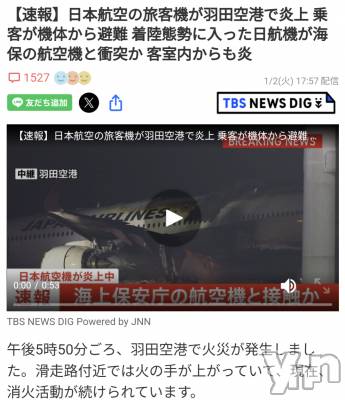 ���ܥ���Х��顦�����CLUB WONDER(����� ������) ������(99)��1��2���̥�֥����ֻ��Ρ��ҳ��Ϥ��ĵ����뤫�狼��ʤ���