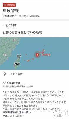 ���ܥ���Х��顦�����CLUB WONDER(����� ������) ������(99)��4��3���̥�֥��������ȷ����