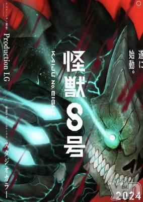 ���ܥ���Х��顦�����CLUB WONDER(����� ������) ������(99)��6��12���̥�֥����֥��˥�⡼�������Ǥ����