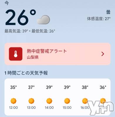 ���ܥ���Х��顦�����CLUB WONDER(����� ������) ������(99)��7��29���̥�֥����ֿ�ʬ����ʬ����ʬ����