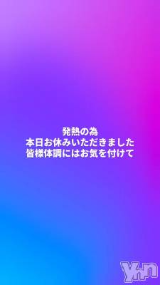 ���ܥ���Х��顦�����CLUB WONDER(����� ������) ������(99)��3��28���̥�֥����֤��ߤޤ���ġ�