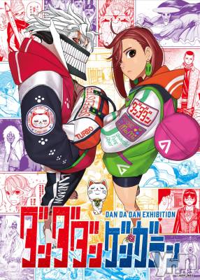 ���ܥ���Х��顦�����CLUB WONDER(����� ������) ������(99)��5��30���̥�֥�����6����Ǯ�á�