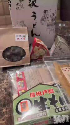 ��������Τ��ڻ��ȳڤ������֤򤢤꤬�Ȥ��������ޤ�