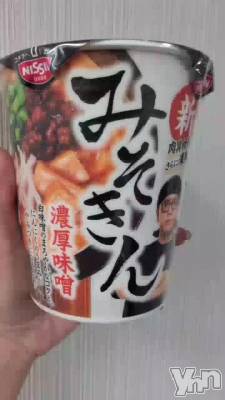 ���ä����ä�