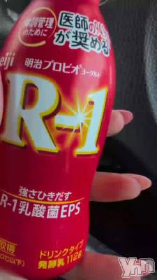 ����Ȥ����!!