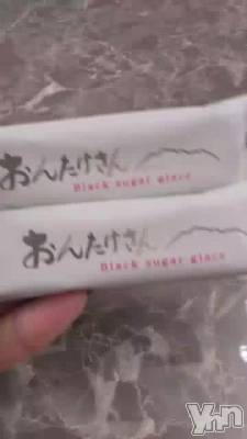 �Ƕ�Blog��̾�������ƴ򤷤��Ǥ�!!Blog�θ��!!