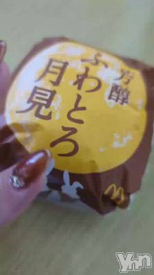 ���ޥ��ɥʥ��