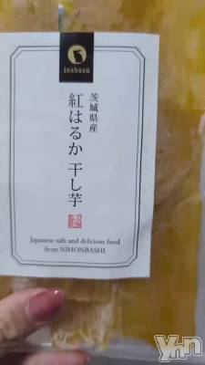 Blog��̾���������£��ʪ♡���꤬�Ȥ��������ޤ�♡