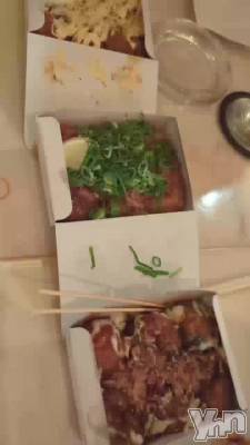 �����ߤ���������