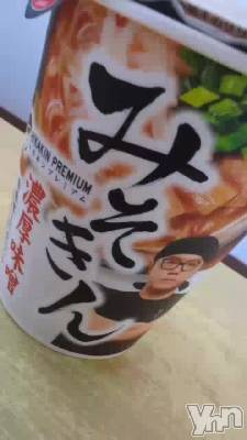 ���ޤ��޸��Ĥ���