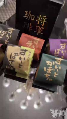 ���ڻ��򤷲᤮��!!���մ��㱫���!!