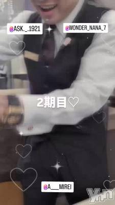 ���줬���饤�ʡ��Х��ĤǤ�