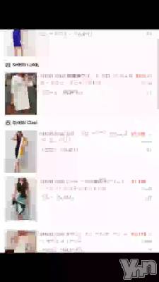 �᤯�Ϥ���