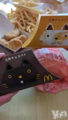 ��������‼