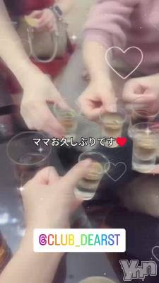 �ٴ����ˤ��ޤ�