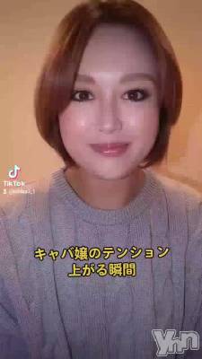 ���Ӥ�����ޤ���