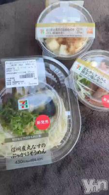 �����Ϥ���