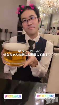 �䤷���Ƥ�Ǥ���ޤ���!!�򤷤��ڤ���!!