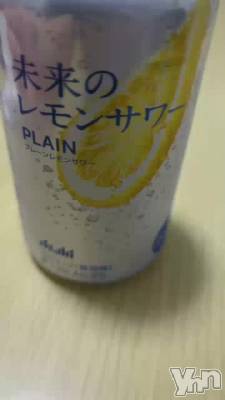 ���ߤ������˰���