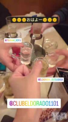 ���Ż���Ǥ⤪�Ż���Ǥ�