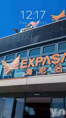 ��²�����ӥ����ޤ�