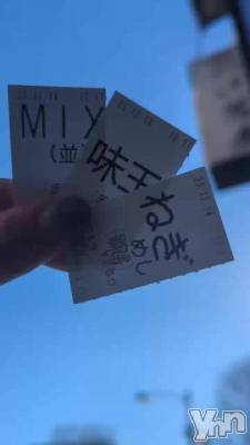 �ɤ����狼�뤫��??