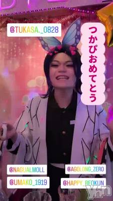 �Ĥ��ԡ���!!����ǤȤ����Ƥ��ޤ���!!