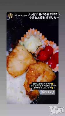 ���ϥ餷�Ƥޤ�