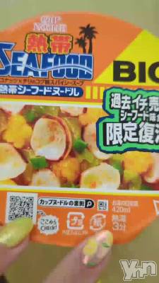 ����󥸤ϵ����ȥ�����