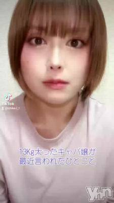 TikTok�ѤƤ�🤗