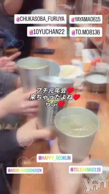 �Ԥä��㤦���