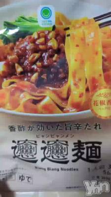 ���Ĥ���������!!