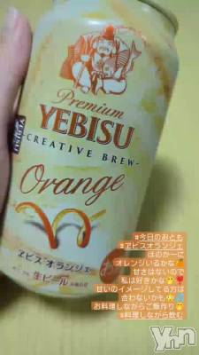 ����ȤΤ��Ϥ�