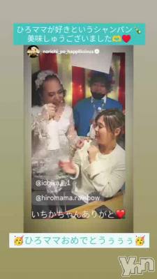 �Ҥ��ޥޤ���ǤȤ�������