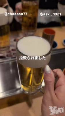 ���פ��ޤ���