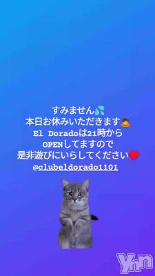 ���٤ߤ��������ޤ�