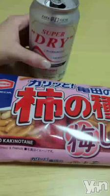 ���䤹�ߤʤ���