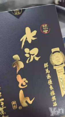 ���ܻ��礦�ɤ�