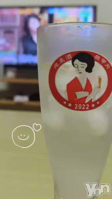 �������ˡ�🍋