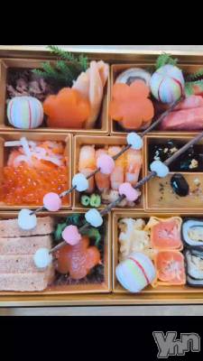 2026ǯ!!��ǯ�⵹�������ꤤ�פ��ޤ�!!