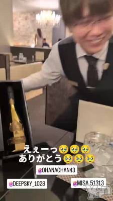 �䤷���񤤤���Ƥ���ޤ���!!