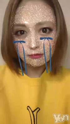 ����Ѥ��