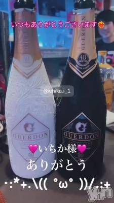 ����ǤȤ��������ޤ���