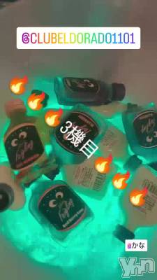 �Ƥλפ��Ф�