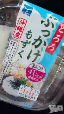 �����ʤ�♡