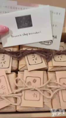 ���٤ߤäƤ��äȤ����֤�